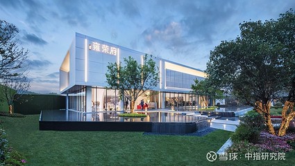 2021年1-4月江苏省房地产企业销售业绩排行榜